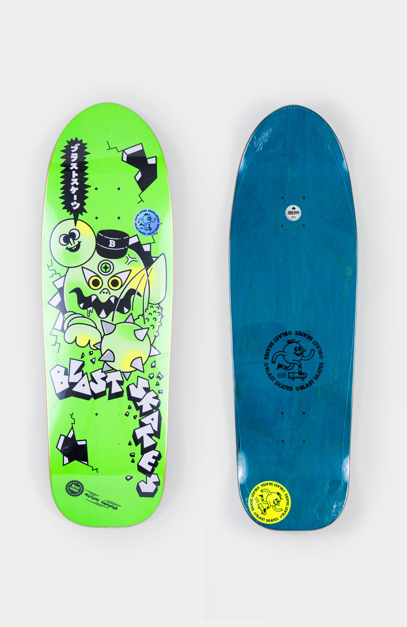 9.75" Special shape GREEN MUTANT SMASHER DECK