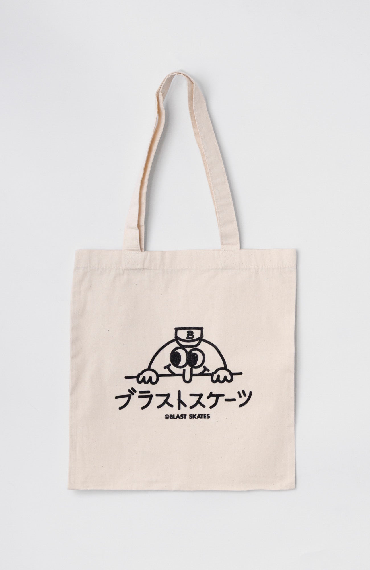 KAWAII DOODLE TOTE BAG