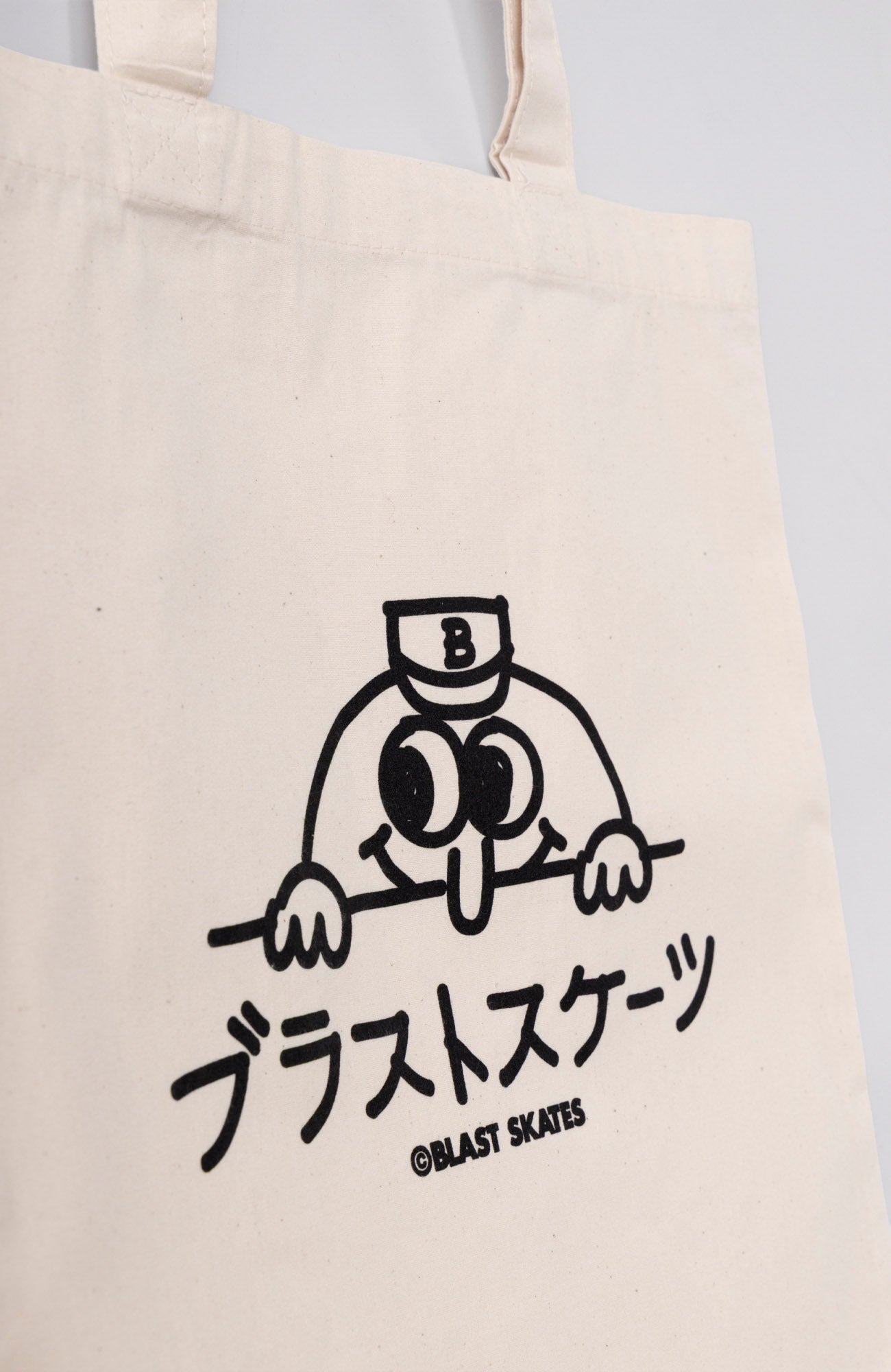 KAWAII DOODLE TOTE BAG