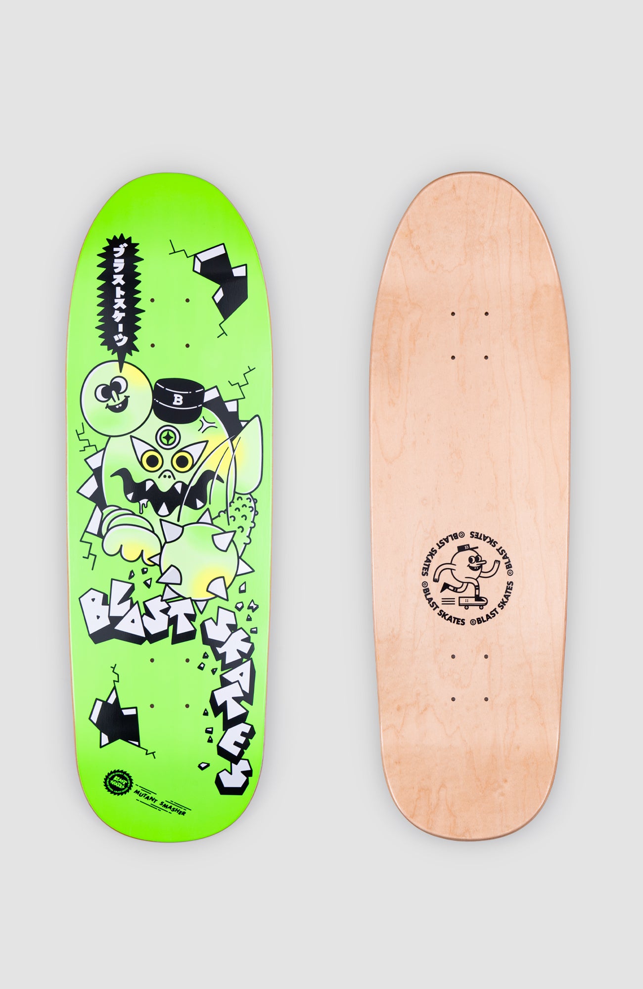 9.75" GREEN MUTANT SMASHER DECK