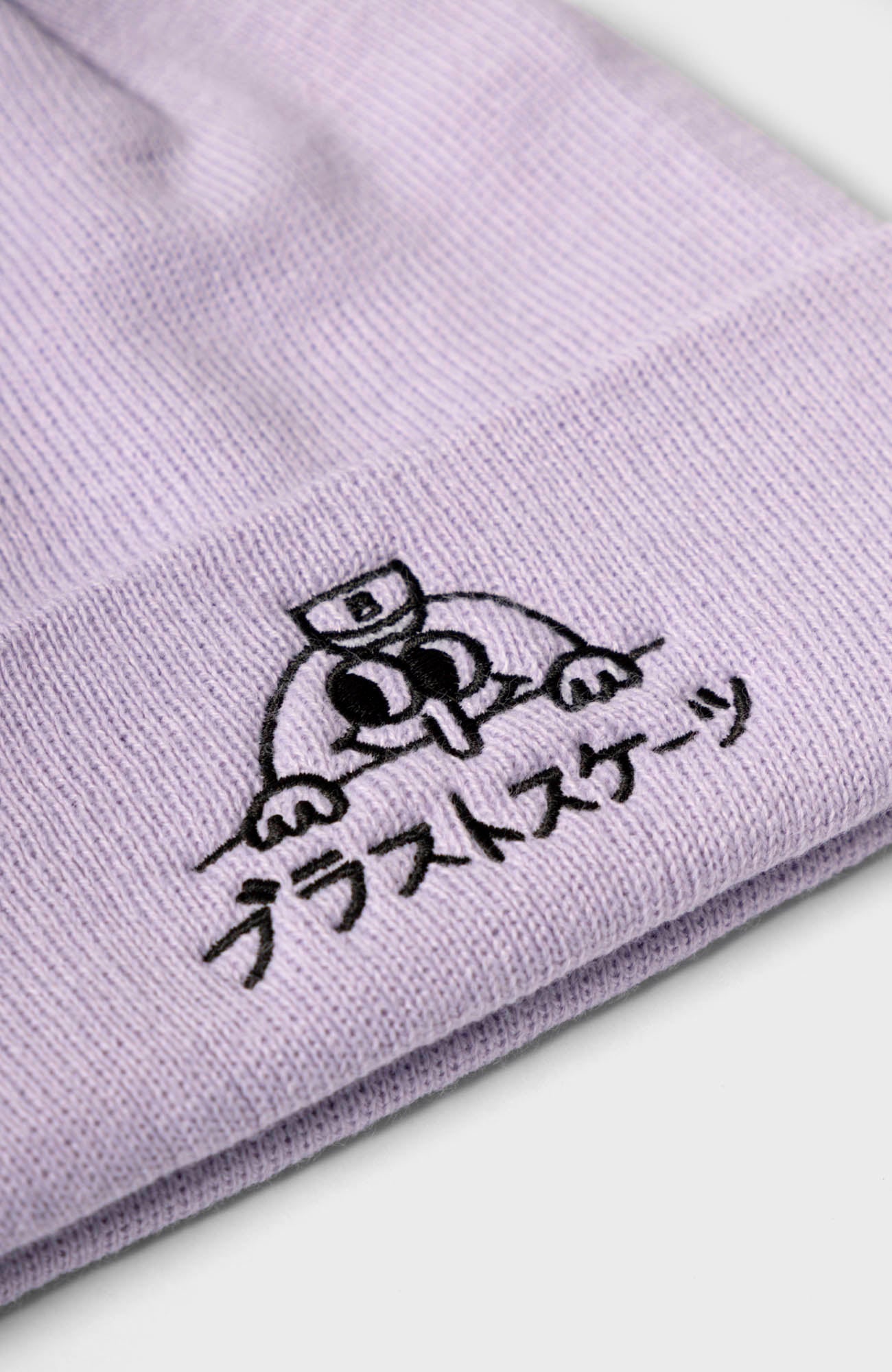 KAWAII DOODLE BEANIE