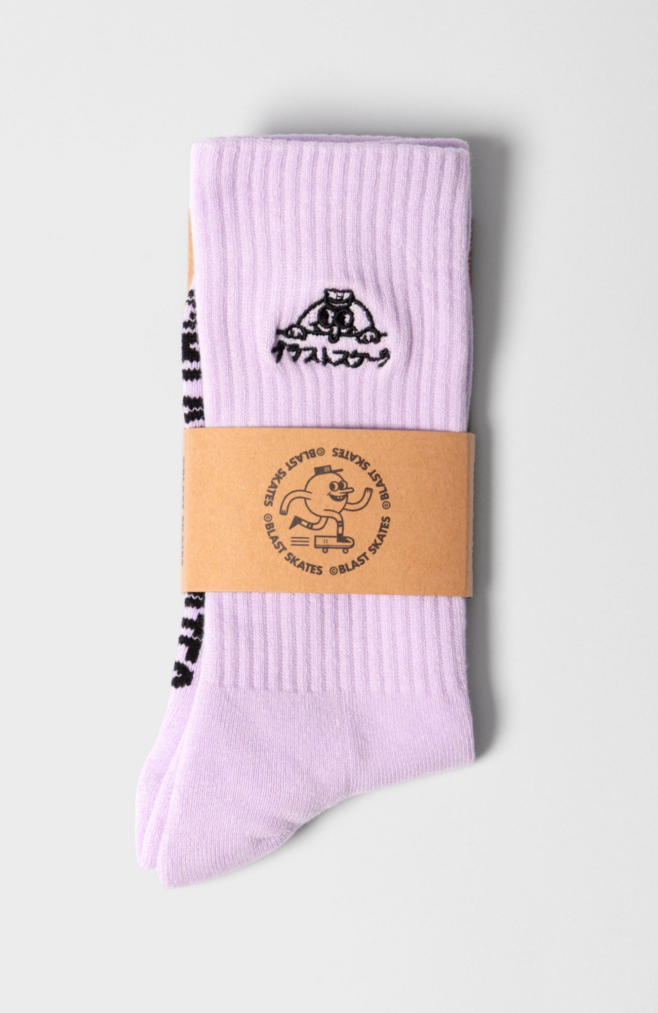 KAWAII DOODLE SOCKS